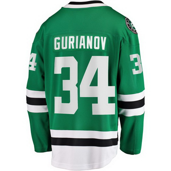 Denis Gurianov Home #34 Green Men's Hockey Jersey