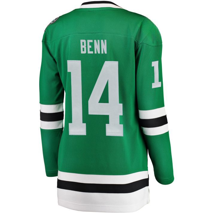 Jamie Benn Home #14 Green Women's Hockey Jersey