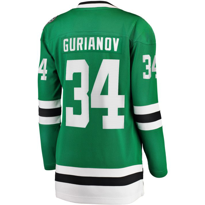 Denis Gurianov Home #34 Green Women's Hockey Jersey