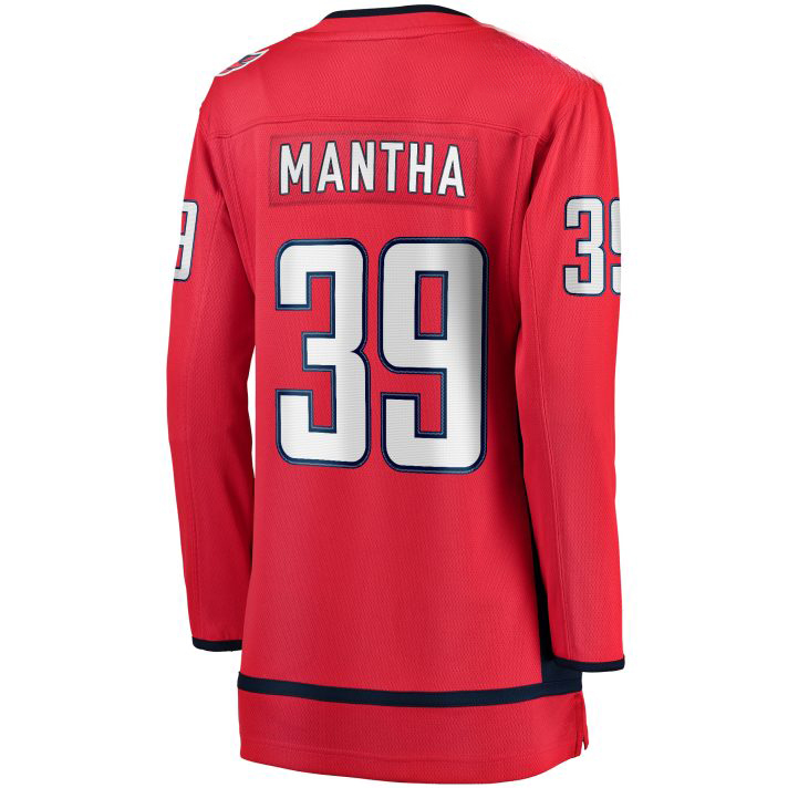 Anthony Mantha Home #39 Red Women's Hockey Jersey